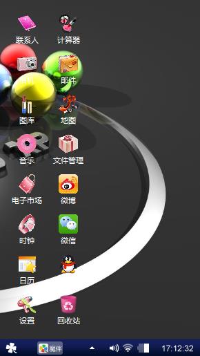 艺术设计