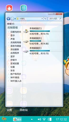 送给喜欢的朋友们下载。