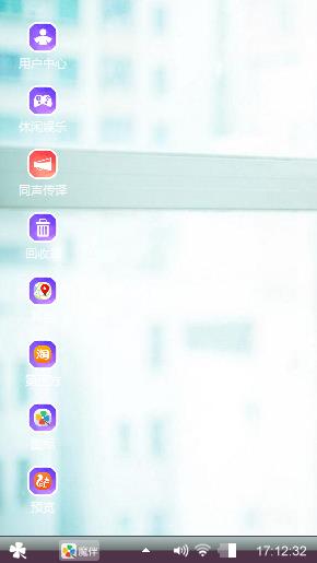 我的处女座