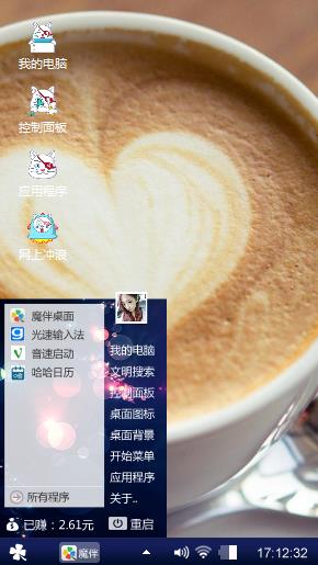 一秒的盛放，记忆成殇