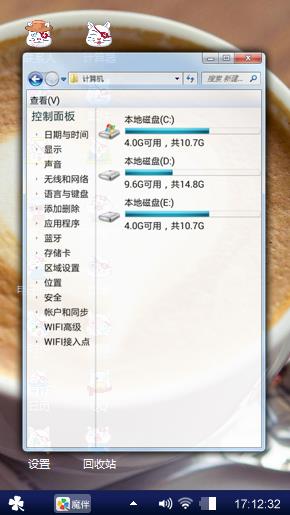 一秒的盛放，记忆成殇
