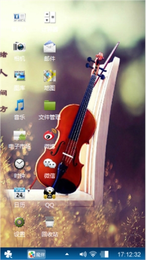 小清新