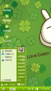 四叶草