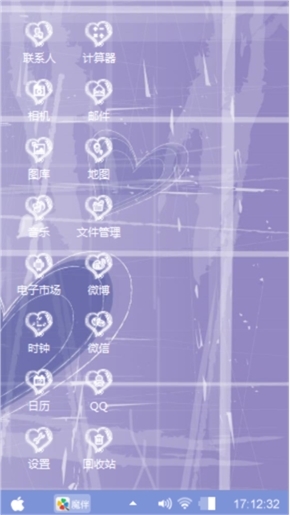 啦啦啦啦啦啦啦