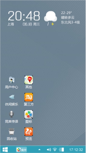简约经典