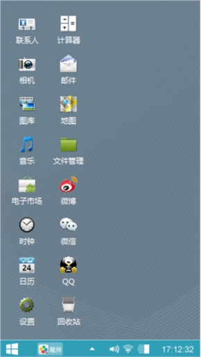 简约经典