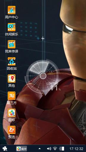 无所谓
