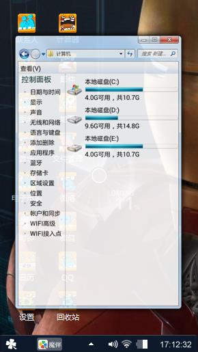 无所谓