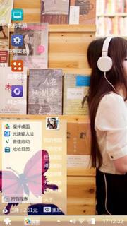 默默无闻