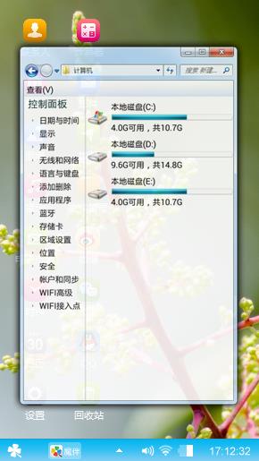 铭轩00