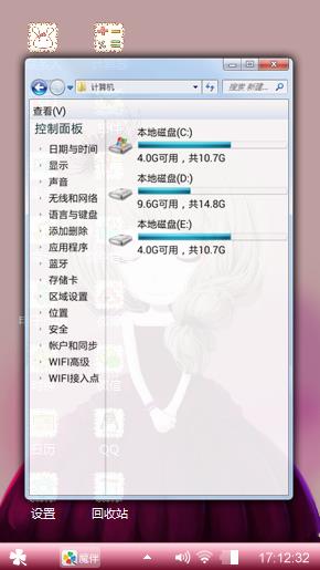 忘记他会更好