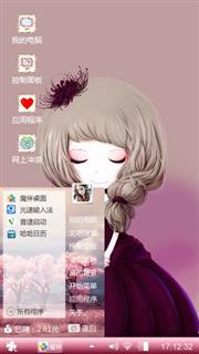 忘记他会更好