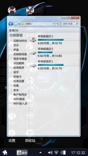 巨蟒雄风