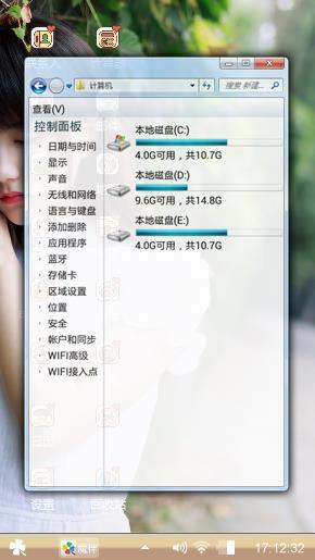 姚志武