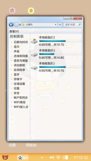 qiqi