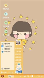 qiqi