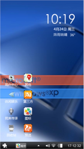 经典主题