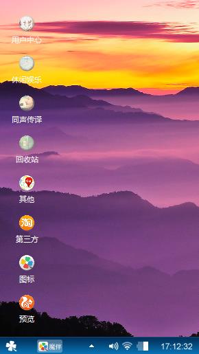 如影随形