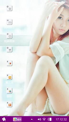 昨日谐音