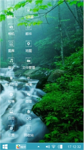 12