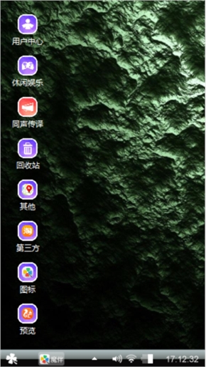 只专属你的