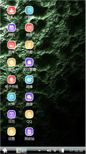 只专属你的
