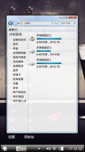 暴雨
