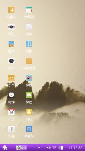 Win7主题