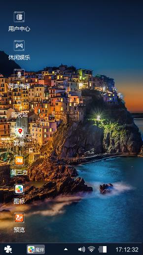 夜景