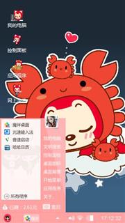 啪啪啪
