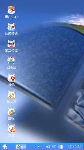 和图案