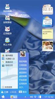 和图案