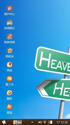 静静