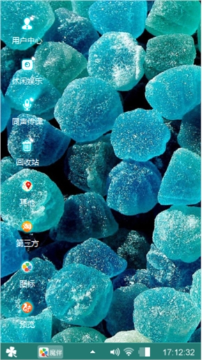 小清新