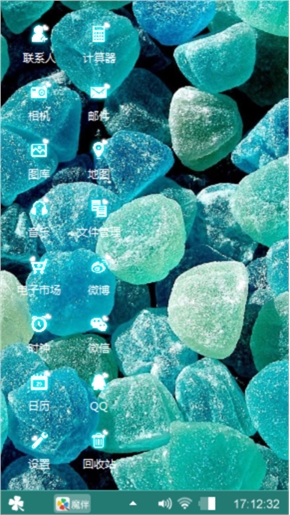 小清新