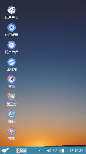 设计
