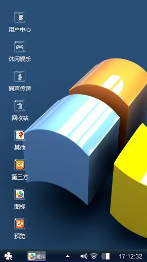 送给喜欢的朋友们欣赏。