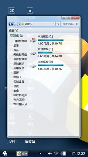送给喜欢的朋友们欣赏。