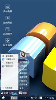 送给喜欢的朋友们欣赏。