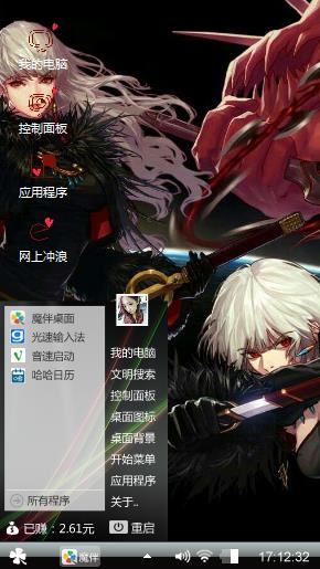 dnf女鬼
