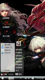 dnf女鬼