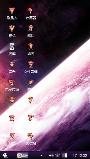 空洞