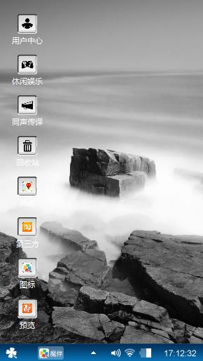 黑色