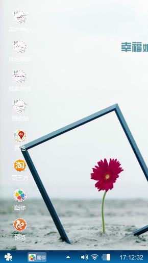 对不起还爱吗