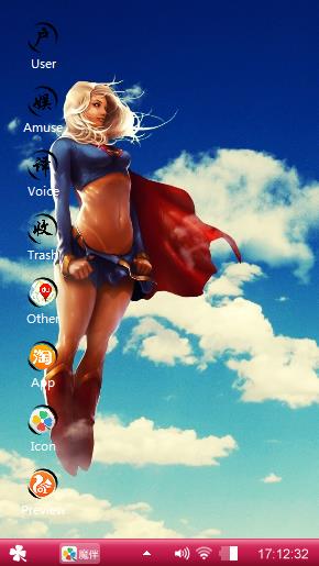 Super girl