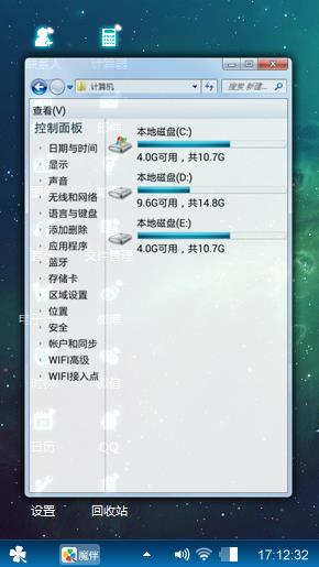 星河