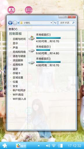 人美女小美女小美女小美女小美女