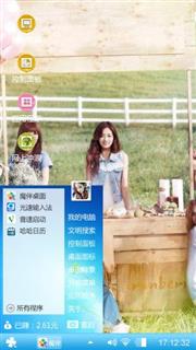 人美女小美女小美女小美女小美女