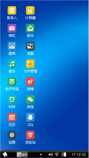 黑色世界