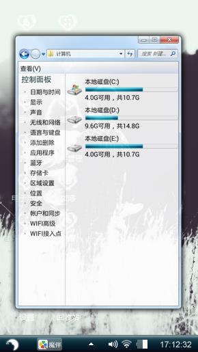黑白的爱情记忆